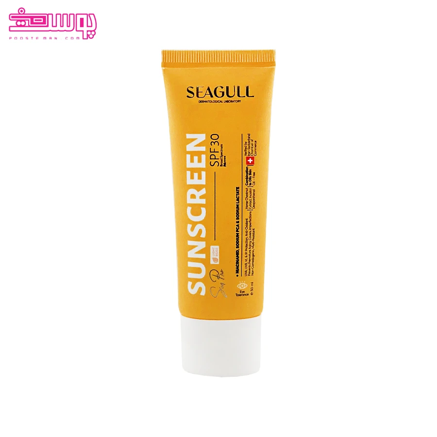 کرم ضد آفتاب رنگی SPF30 سان پرو سی گل