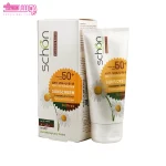 کرم ضد آفتاب رنگی بژ SPF50 فاقد چربی شون 2