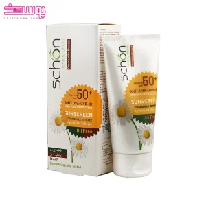 کرم ضد آفتاب رنگی بژ SPF50 فاقد چربی شون 2
