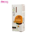 کرم ضد آفتاب رنگی بژ SPF50 فاقد چربی شون 3