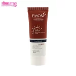 کرم ضد آفتاب رنگی لوسیدینت SPF50 امونی