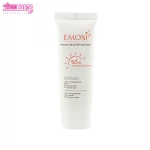کرم ضد آفتاب ضد لک بی رنگ برلیانت SPF50 امونی