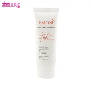 کرم ضد آفتاب ضد لک بی رنگ برلیانت SPF50 امونی