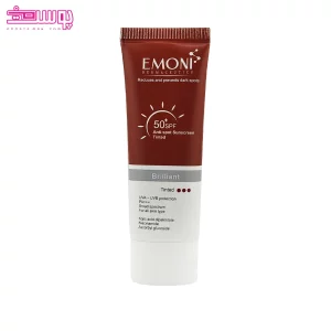 کرم ضد آفتاب ضد لک رنگی برلیانت SPF50 امونی