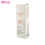 کرم ضد آفتاب فلوئید بی رنگ پیورینس SPF50 امونی 3