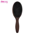 برس اکستنشن چوبی باکس بیوتی