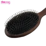 برس اکستنشن چوبی باکس بیوتی 4
