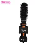 برس پیچ باکس بیوتی مدل 32SH