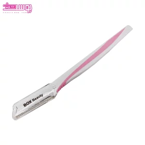 تیغ ابرو باکس بیوتی مدل B060 3