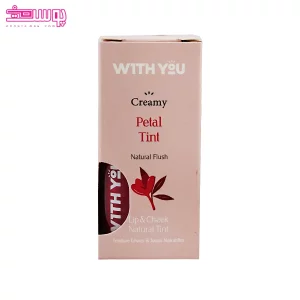 تینت کرمی لب و گونه ویت یو