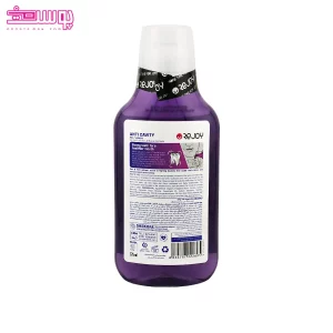 دهانشویه ضد پوسیدگی نمک دریا و نعناع ریجوی 2