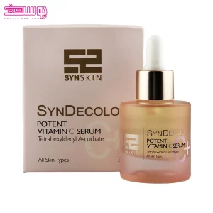 سرم ویتامین سی ساین اسکین 2