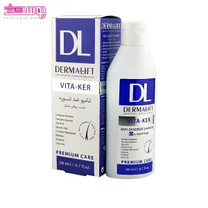 شامپو ضد شوره موی خشک ویتا کر درمالیفت 2