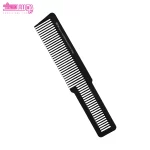 شانه وال باکس بیوتی مدل B520 2