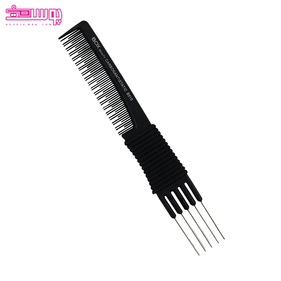 شانه پوش باکس بیوتی مدل B510 2