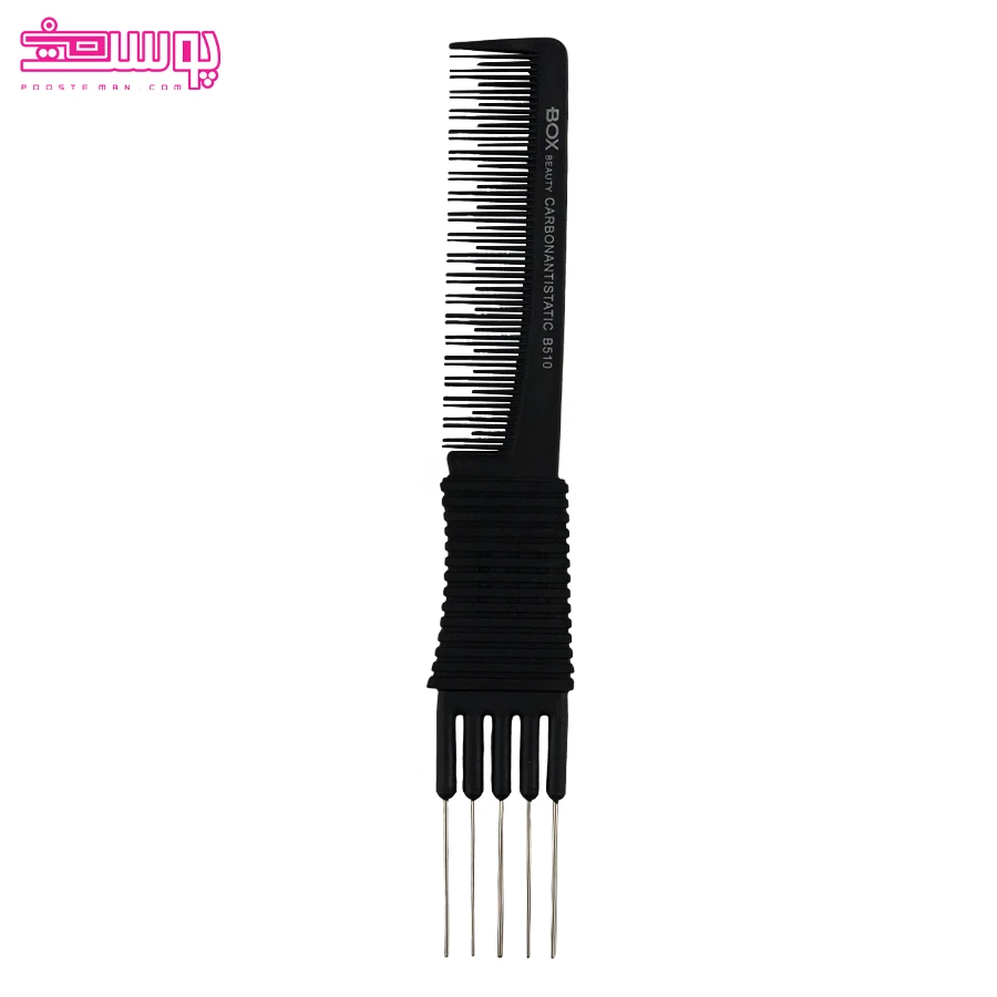 شانه پوش باکس بیوتی مدل B510