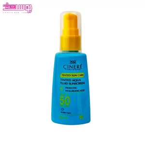 ضد آفتاب آکوا فلوئید انواع پوست SPF50 سینره