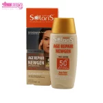فلوئید ضد آفتاب رنگی ایج ریپیر نیوژن SPF50 سولاریس