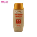 فلوئید ضد آفتاب رنگی ایج ریپیر نیوژن SPF50 سولاریس 2