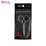 قیچی اصلاح ابرو سرکج باکس بیوتی مدل B040 3