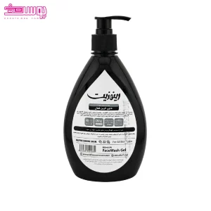 ژل شستشوی صورت حاوی کربن فعال 2