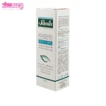 ژل مرطوب کننده قوی 30 درصد اوره ثمین 3