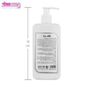 کرم آبرسان انواع پوست راسن 2