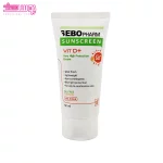 کرم ضد آفتاب رنگی SPF50 سبوفارما