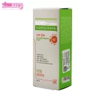 کرم ضد آفتاب رنگی SPF50 سبوفارما 3