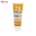 کرم ضد آفتاب رنگی پوست خشک سان لیفت درمالیفت