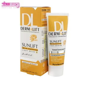 کرم ضد آفتاب رنگی پوست خشک سان لیفت درمالیفت 2