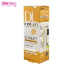 کرم ضد آفتاب رنگی پوست خشک سان لیفت درمالیفت 3
