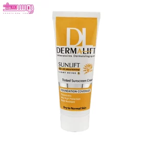 کرم ضد آفتاب رنگی پوست خشک سان لیفت درمالیفت