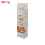 کرم ضد آفتاب فیوژن واتر انواع پوست SPF50 ثمین 3