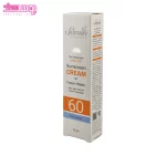 کرم ضد آفتاب فیوژن واتر پوست چرب SPF60 ثمین 3