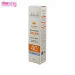 کرم ضد آفتاب فیوژن واتر کودکان SPF40 ثمین 3