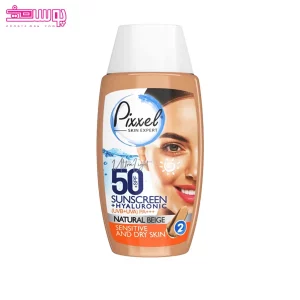 کرم ضد آفتاب نچرال بژ پوست خشک پیکسل 2