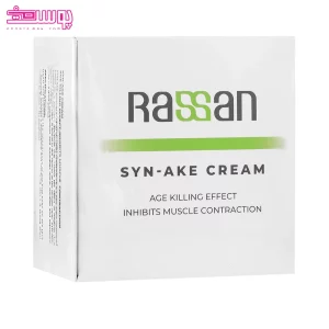 کرم ضد چروک راسن 2