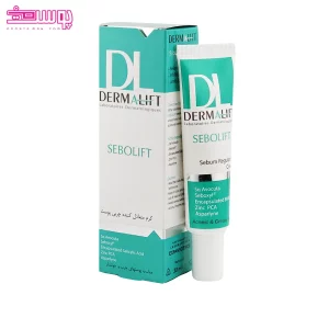 کرم پوست چرب سبولیفت درمالیفت 2