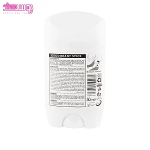 استیک دئودورانت زنانه آستیاژا مدل Fresh Active 2