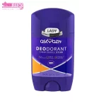 استیک دئودورانت زنانه آستیاژا مدل Fresh Energy