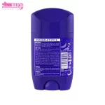 استیک دئودورانت زنانه آستیاژا مدل Fresh Energy 2