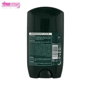 استیک دئودورانت مردانه آستیاژا مدل Dry Comfort 2