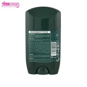 استیک دئودورانت مردانه آستیاژا مدل Keep Cooling 2