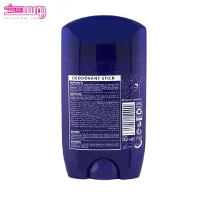 استیک دئودورانت مردانه آستیاژا مدل More Power 2