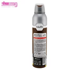 اسپری بدن مردانه امبر نومد اسکالیم 2