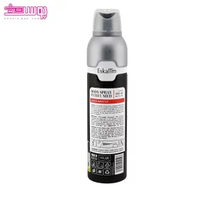 اسپری بدن مردانه اونتوس اسکالیم 2