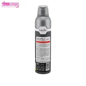 اسپری بدن مردانه اینوکتوس اسکالیم 2