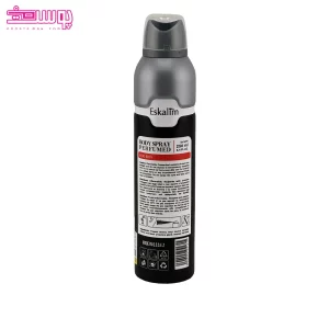 اسپری بدن مردانه بد بوی اسکالیم 2