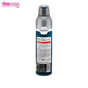 اسپری بدن مردانه بولگاری آکوا اسکالیم 2